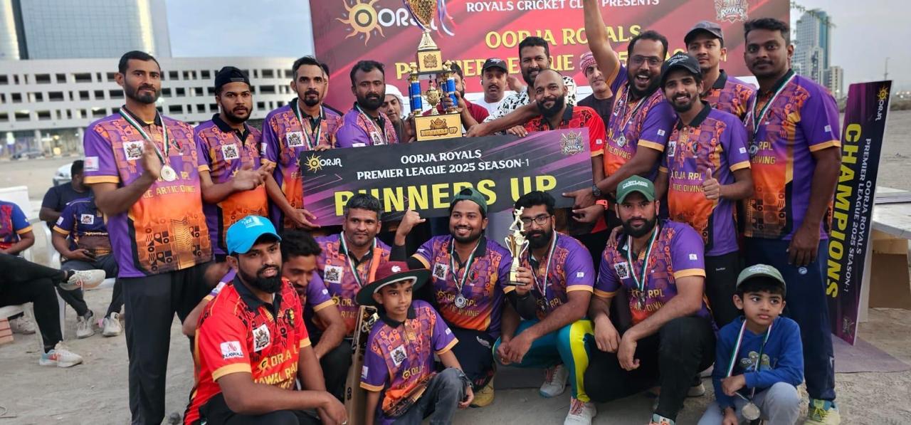 Cricket team celebration