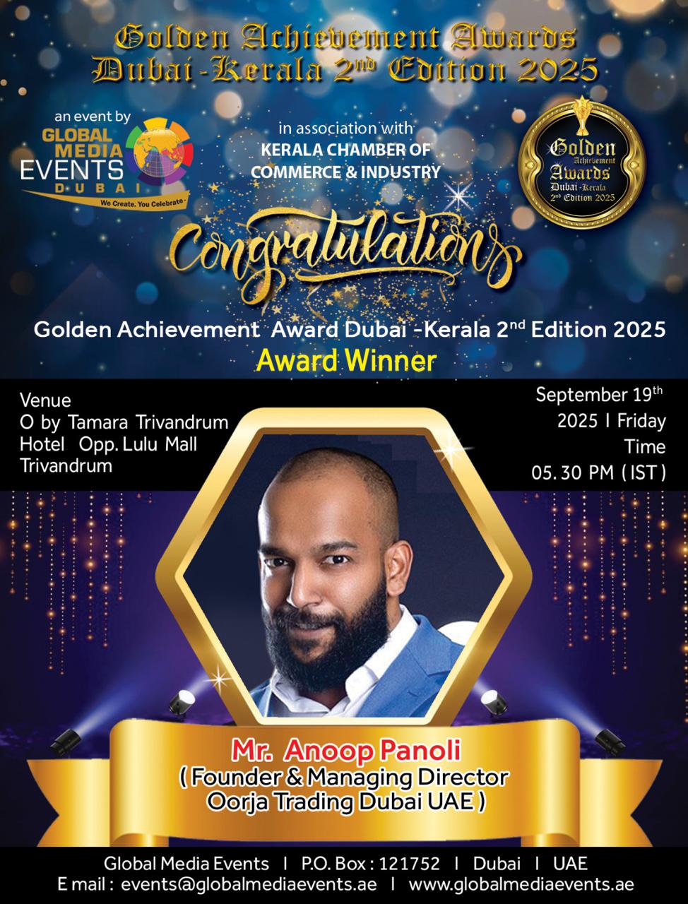 Recognition announcement