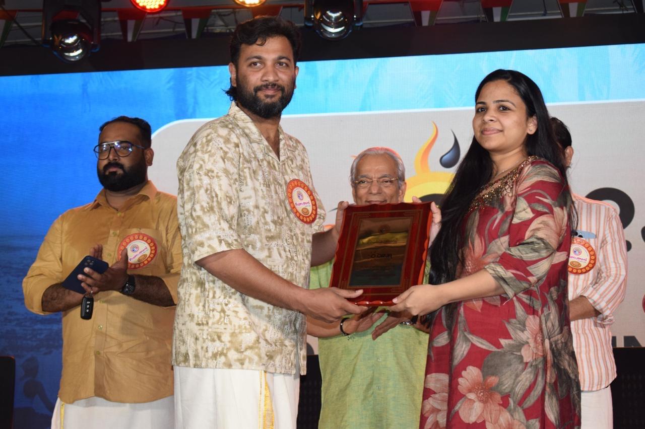 Award presentation